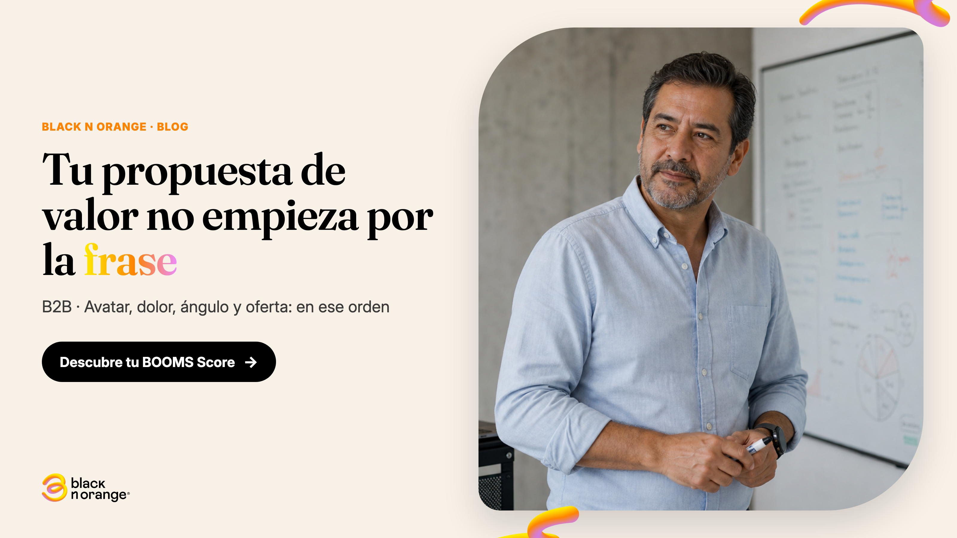 Tu propuesta de valor no empieza por la frase